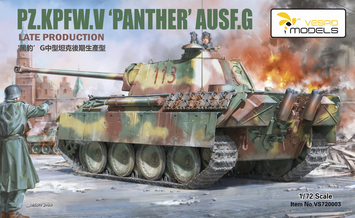 Vespid Models 1/72 Pz.Kpfw.V 'Panther' Ausf.G Late Production | 000007200038