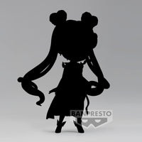 Bandai Spirits X Banpresto Q posket Movie Character (Ver. B) (TBA) "Pretty Guardian Sailor Moon Cosmos the Movie" | 4983164882896