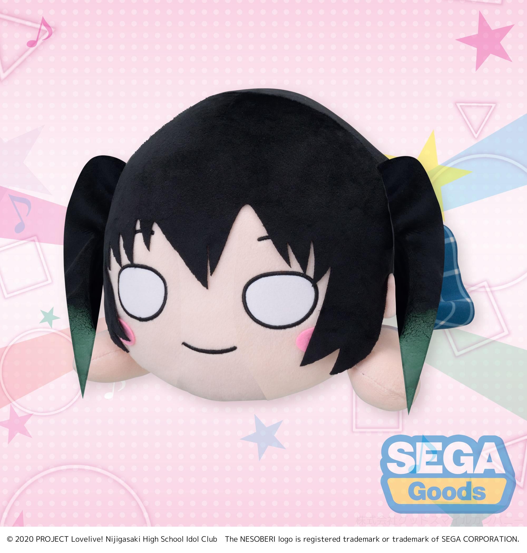 Nijigasaki High School Idol Club Series Nesoberi (Lay-Down) MEJ Plush "Yu Takasaki" | 4570001964206