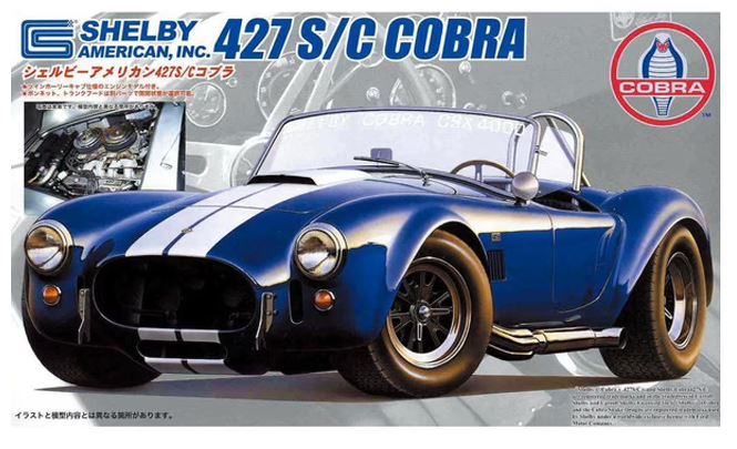 Fujimi 1/24 Shelby Cobra 427SC (with Engine Model)