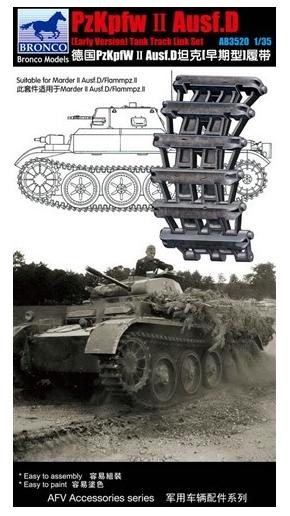 Bronco Models 1/35 Pzkpfw. II Ausf.D (Early Version) Track Link Set | 4544032671808