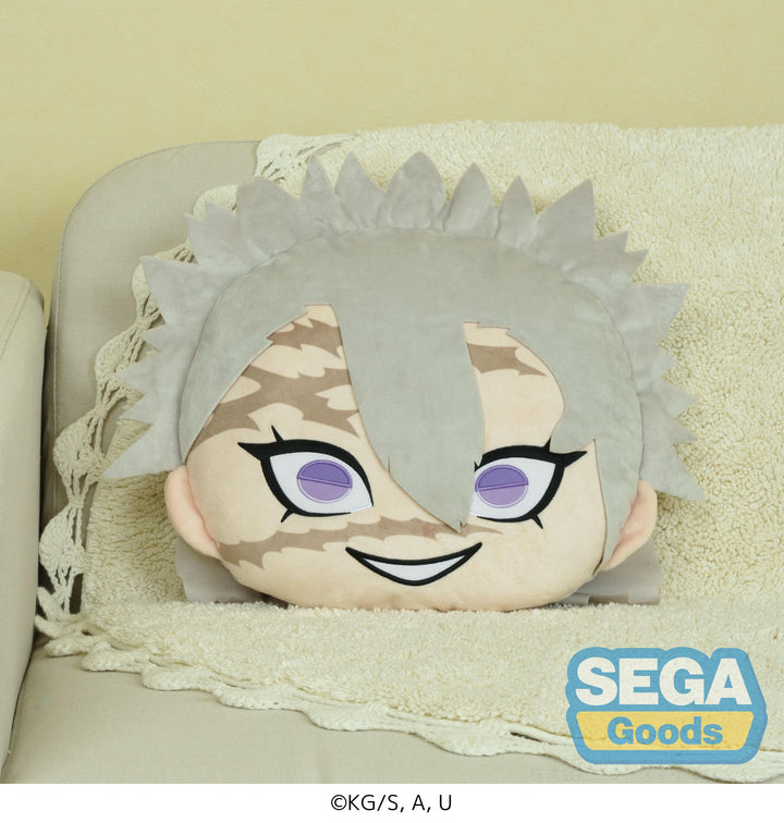 Demon Slayer: Kimetsu no Yaiba Series Charamaru Sanemi Shinazugawa PM Interior Cushion | 4580779513933