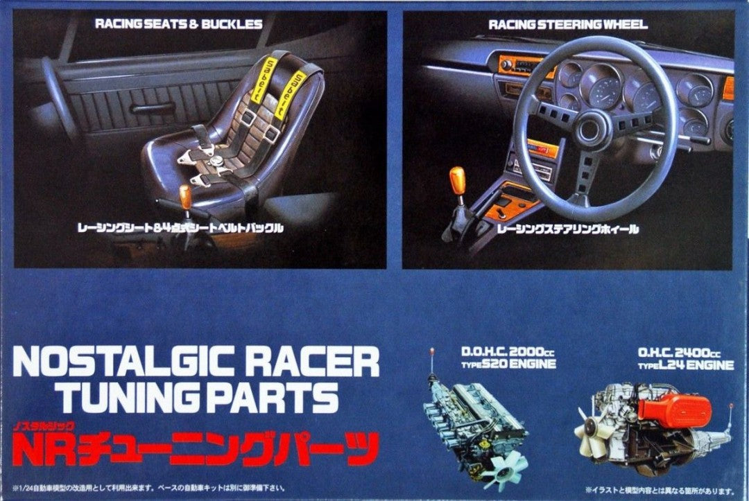 Fujimi Nostalgic Racer Tuning Parts