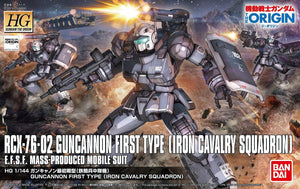 Bandai HG #011 1/144 Guncannon First Type (Iron Cavalry Squadron) 'Gundam The Origin'