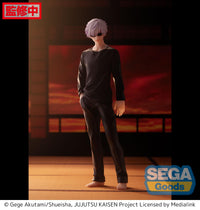 Jujutsu Kaisen Series Figurizm Satoru Gojo Figure | 4580779502180