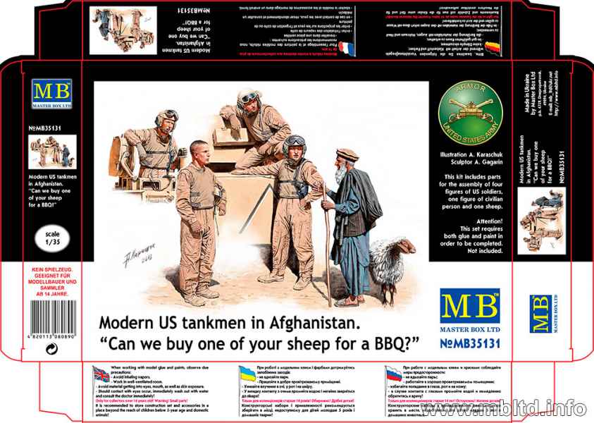 MASTER BOX 1/35 Modern US tankmen in Afghanistan. Can we buy one of your sheep for a BBQ | 4820113080890