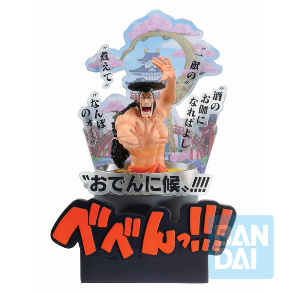 Bandai Spirits Ichibansho Figure Kozuki Oden (Wano Country -Third Act-) "One Piece"