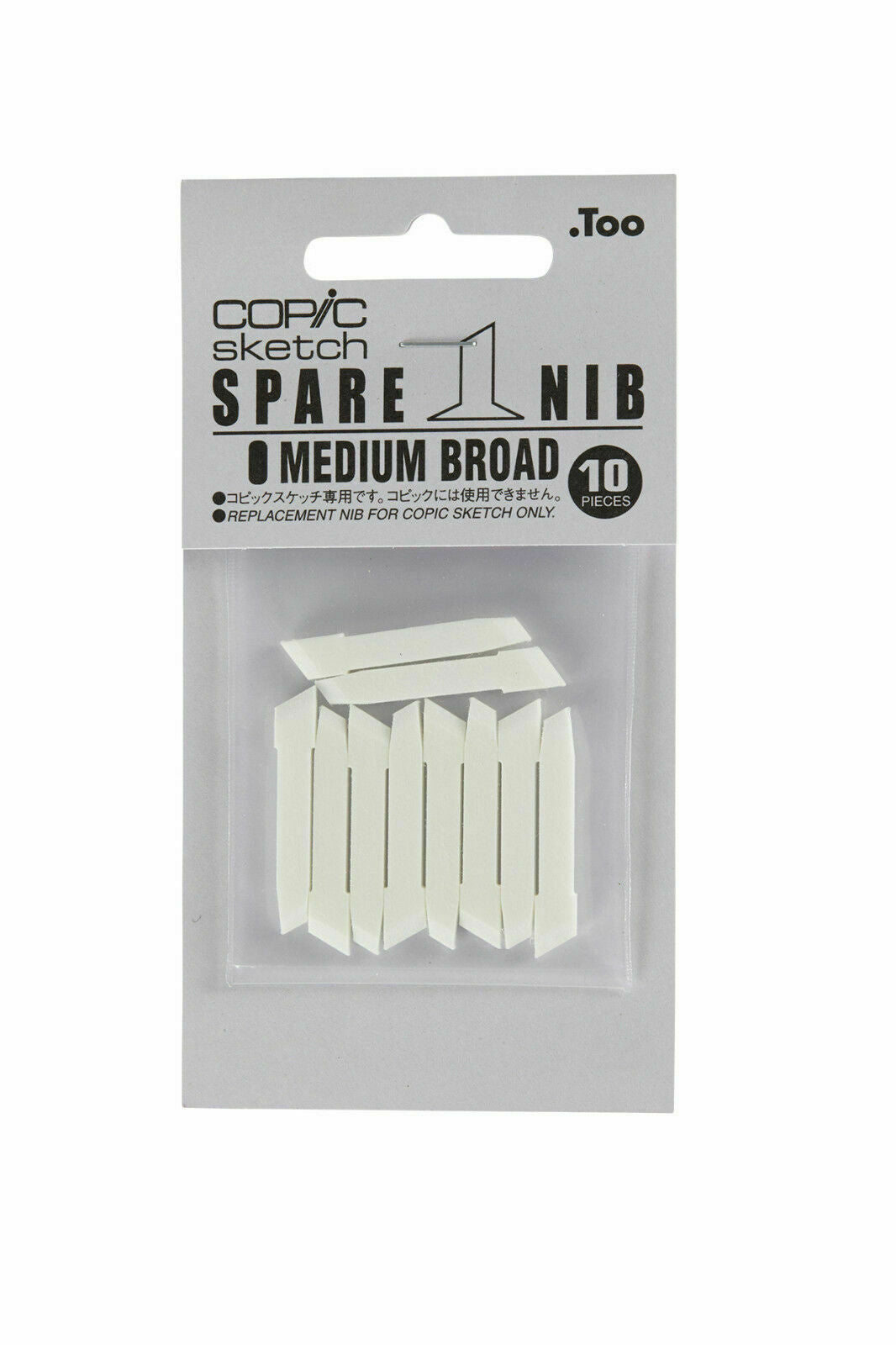 Copic Sketch Spare Nibs - Medium Broad, 10Pcs | 4511338010082
