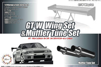Fujimi GT-W Wing Set and Muffler Tune Set | 4968728111124