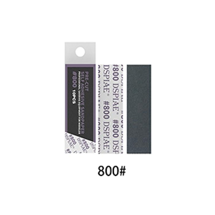 DSPIAE 800# Pre-Cut Adhesive Sandpaper | 6970845563227