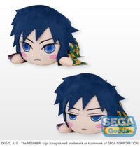Demon Slayer: Kimetsu no Yaiba Series NESOBERI (Lay-Down) SP Plush 'Giyu Tomioka' | 4570001961007