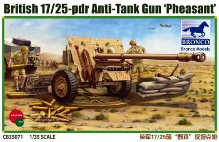 Bronco Models 1/35 British 17/25 pdr Anti-Tank Gun PHEASANT Cannon Kit | 4544032680145