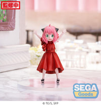 Spy × Family Series Anya Forger PM Figure | 4580779516330