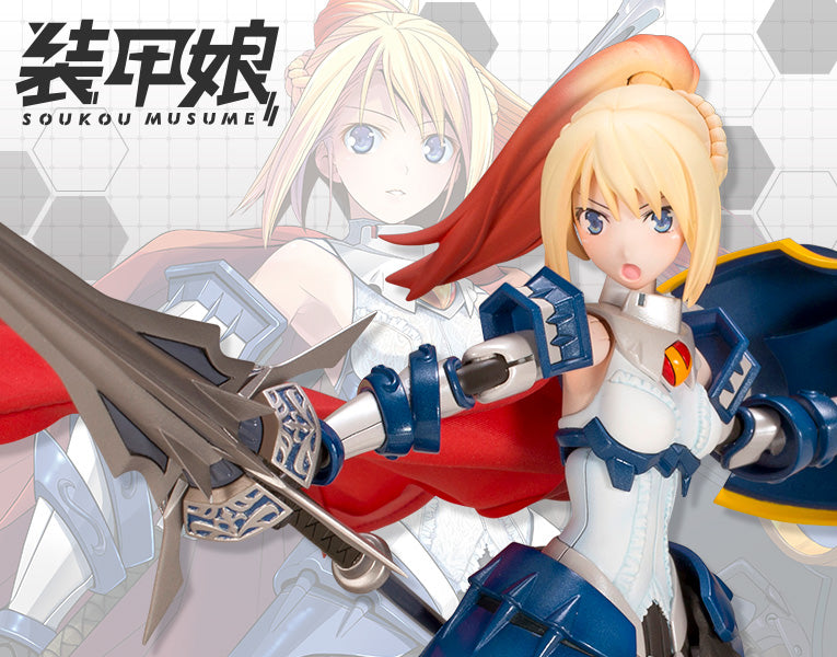Kotobukiya Karina Mikazuki LBCS:Achilles (6.1 Inch Tall approx), Figure Kit | 190526035027