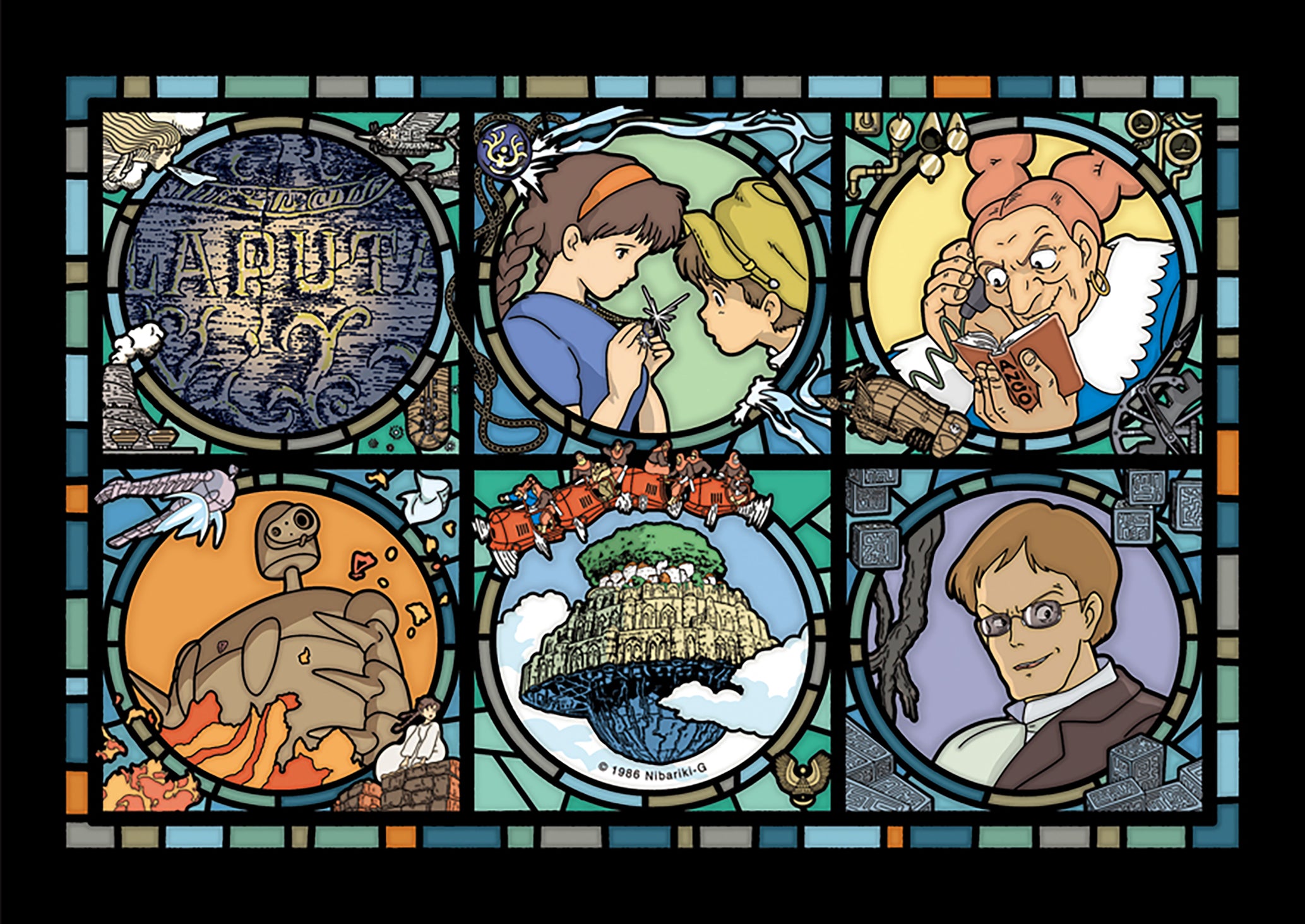 Ensky 208-AC14 Castle in the Sky 'Castle in the Sky' Artcrystal Jigsaw Puzzles | 4970381186616