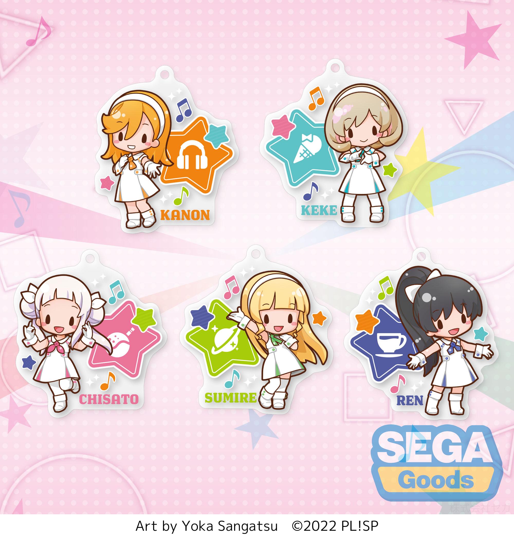 Good Smile Company Love Live! Superstar!! Series White Song feat. Sangatsu Youka Acrylic Keychain