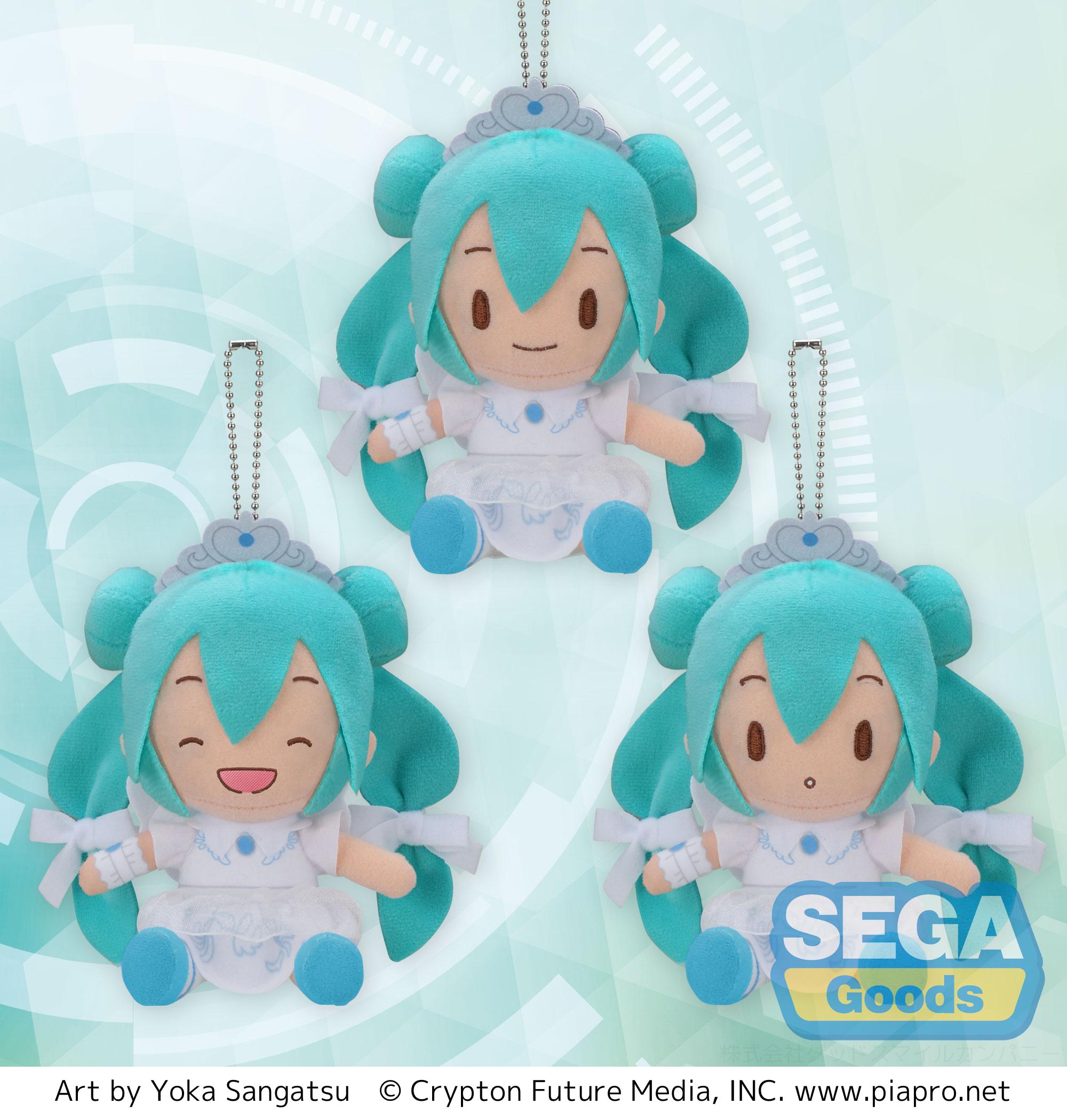 Good Smile Company Hatsune Miku Series Miku 15th Anniversary Fluffy Plush