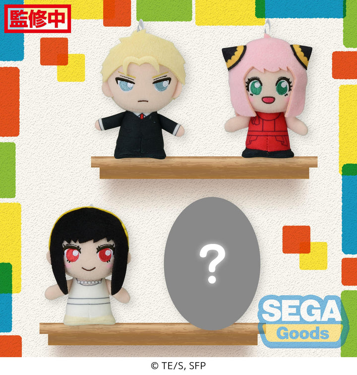 Spy × Family Series Vol.3 Moipon MP Mascot | 4580779516309