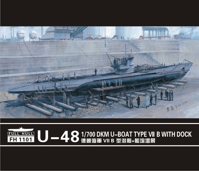 Flyhawk Model 1/700 U-Boat Type VII B DKM U-48 with Dock (Kit + Dockyard Diorama) | 6921970400024