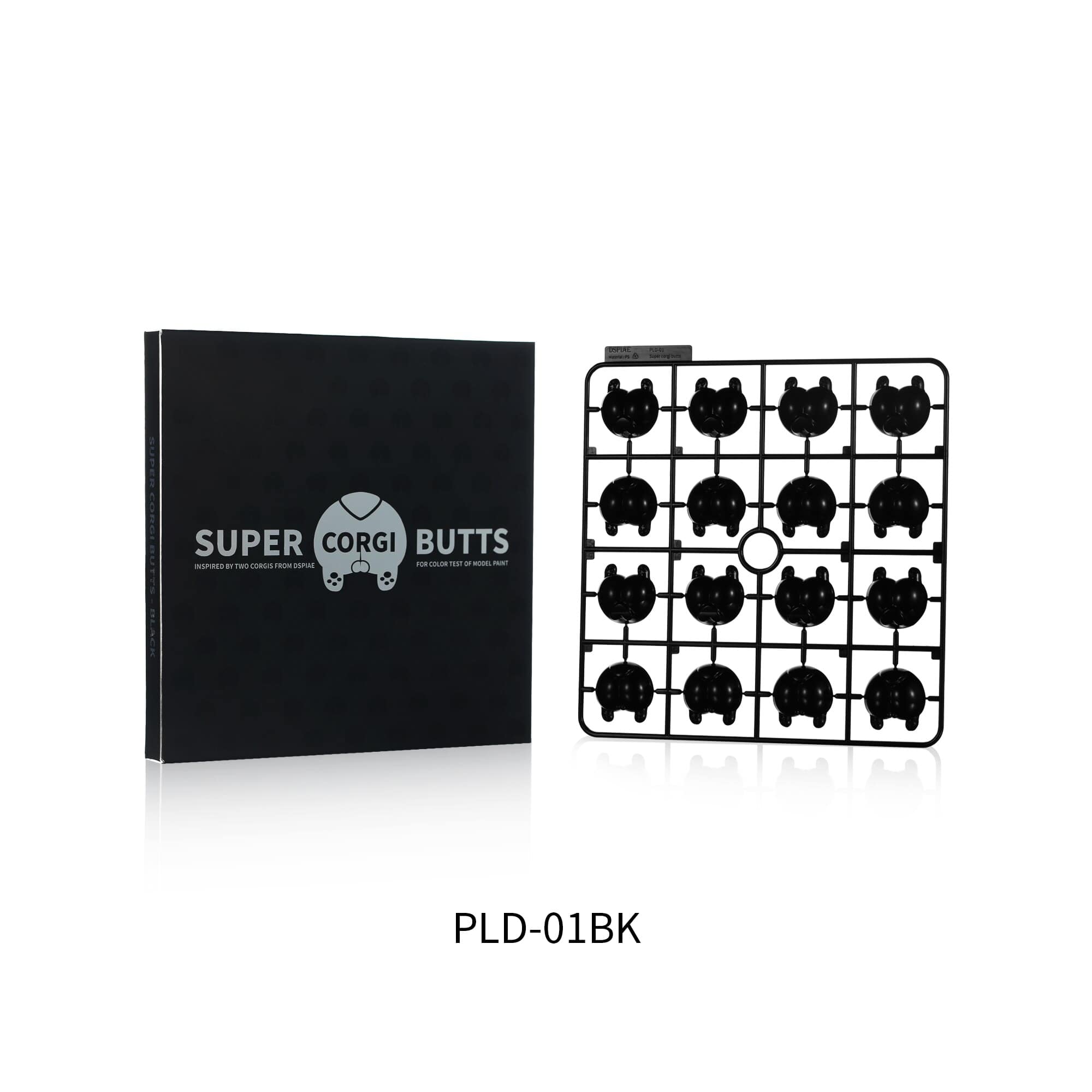 DSPIAE Super Corgi Butt Color Testing Piece - Black | 6970845566143
