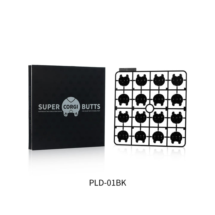 DSPIAE Super Corgi Butt Color Testing Piece - Black | 6970845566143