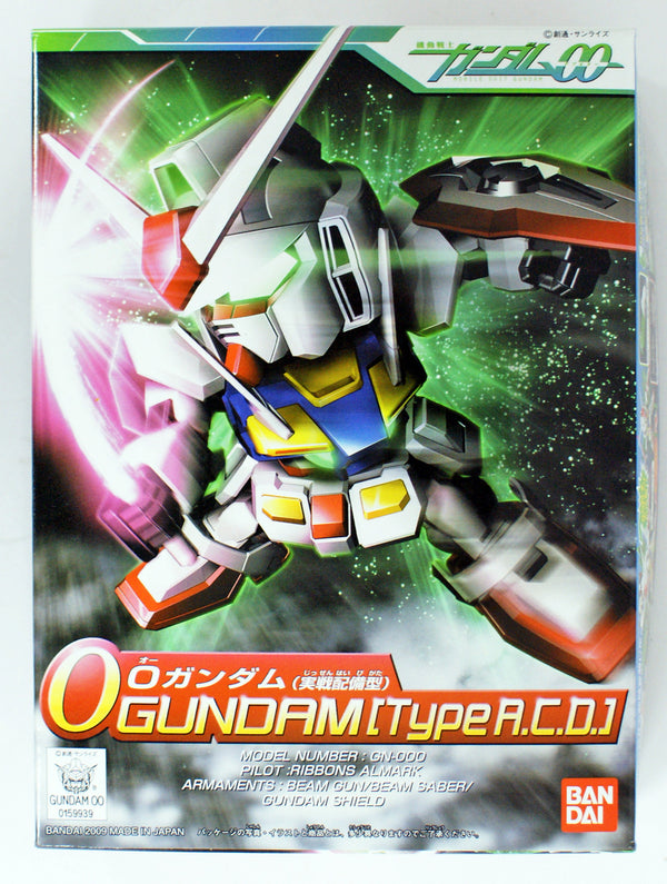 Bandai BB333 O Gundam （Operational Mode)