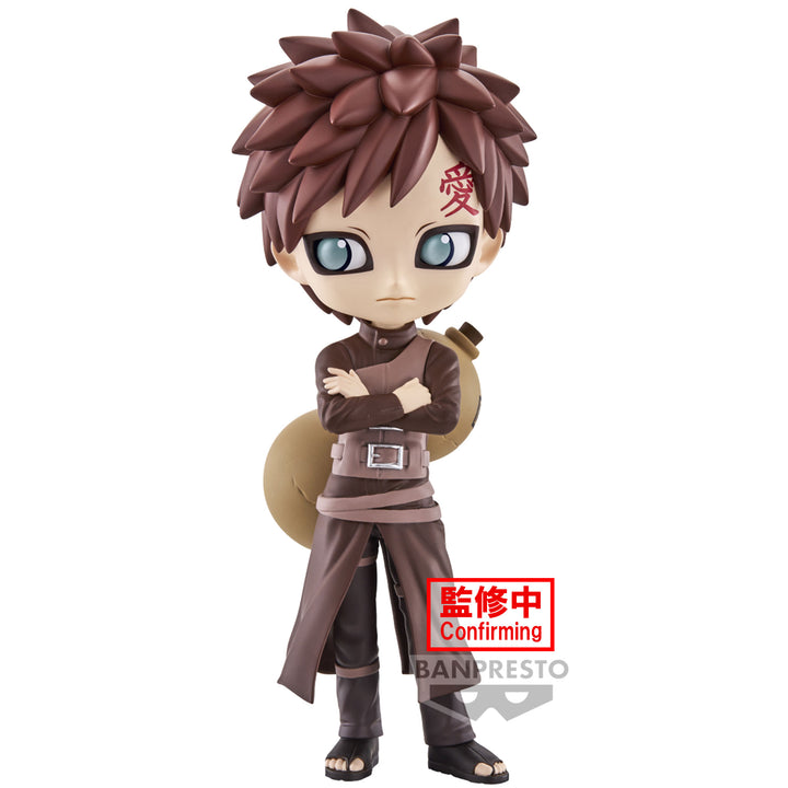 Bandai Spirits X Banpresto Q posket Gaara (Ver. B) "Naruto Shippuden" | 4983164881363