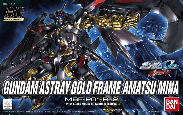 HG 1/144 Gundam Astray Gold Frame Amatsu Mina | 4573102575913