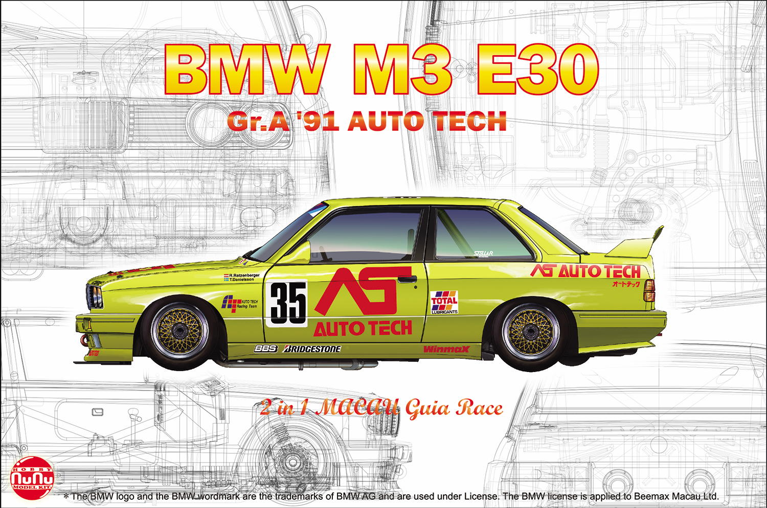 Platz NuNu 1/24 BMW M3 E30 Gr.A 91 AUTO TECH, Vehicle | 4545782085686