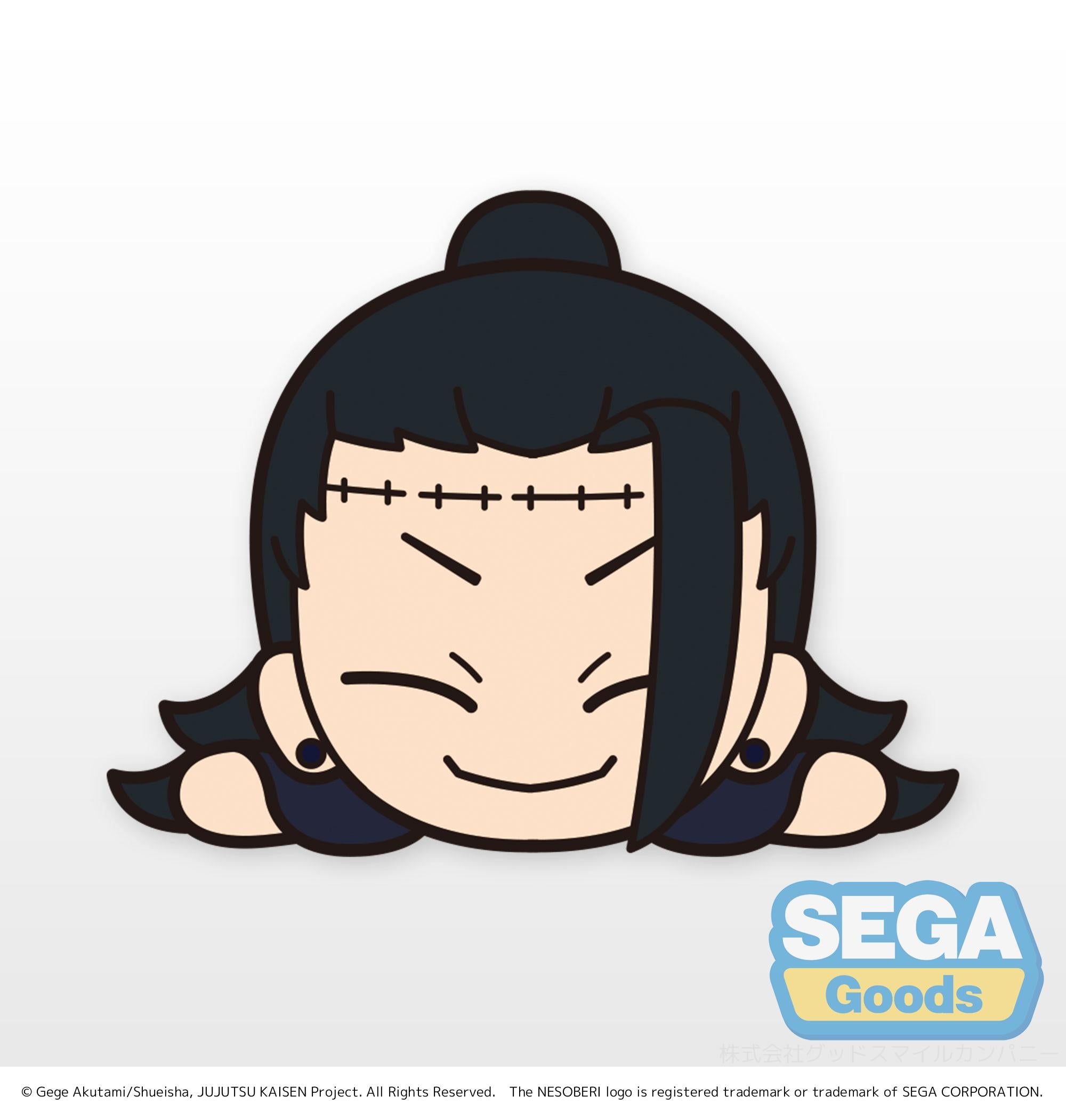 Good Smile Company Jujutsu Kaisen Series Nesoberi (Lay-Down) Plush 'Suguru Geto' (S)