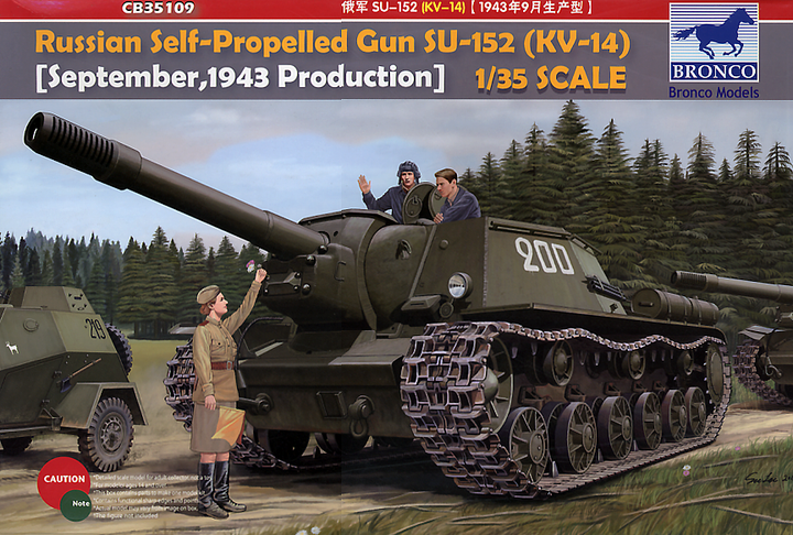 Bronco Models 1/35 Russian Self-Propelled Gun SU-152(KV-14) (September,1943 Prod) Tank Destroyer | 4544032692339