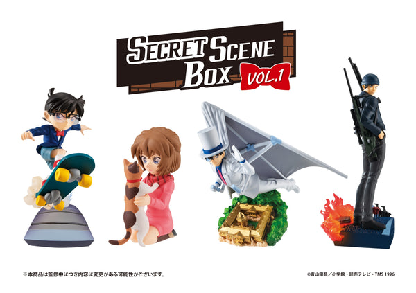 Case Closed - Edogawa Conan - Detective Conan Secret Scene Box Vol.1, Puchirama Series(MegaHouse)