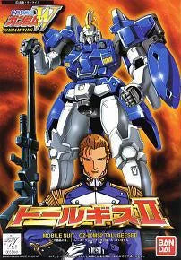Bandai WF-13 Tallgesse II, 'Gundam Wing', Bandai 1/144 Gundam Wing