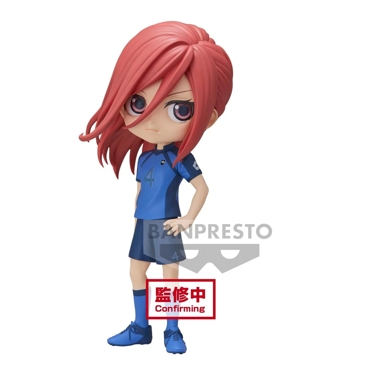 Bandai Spirits X Banpresto Qposket Hyoma Chigiri (Ver. A) "Blue Lock" | 4983164192353