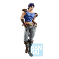 Bandai Spirits Ichibansho Figure Jonathan Joestar (Jojo's Assemble) 'JoJo's Bizarre Adventure (Anime)' | 4983164173833