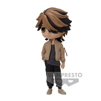 Bandai Spirits X Banpresto Qposket Kazutora Hanemiya (ver. B) "Tokyo Revengers" | 4983164191455