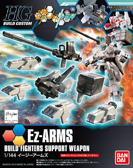 Bandai #16 Ez-ARMS 'Gundam Build Fighters Try', Bandai HGBC