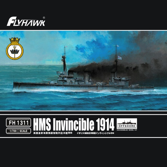 Flyhawk Model 1/700 HMS Invincible 1914 | 6921970401830