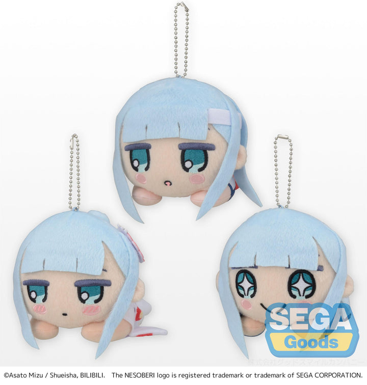 Aharen-san wa Hakarenai Series Assorted Reina Aharen Yukata Nesoberi (Lay-Down) MP Plush | 4580779501183
