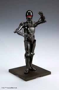 Bandai 0-0-0 'Star Wars', Bandai 1/12 Character | 4573102577160