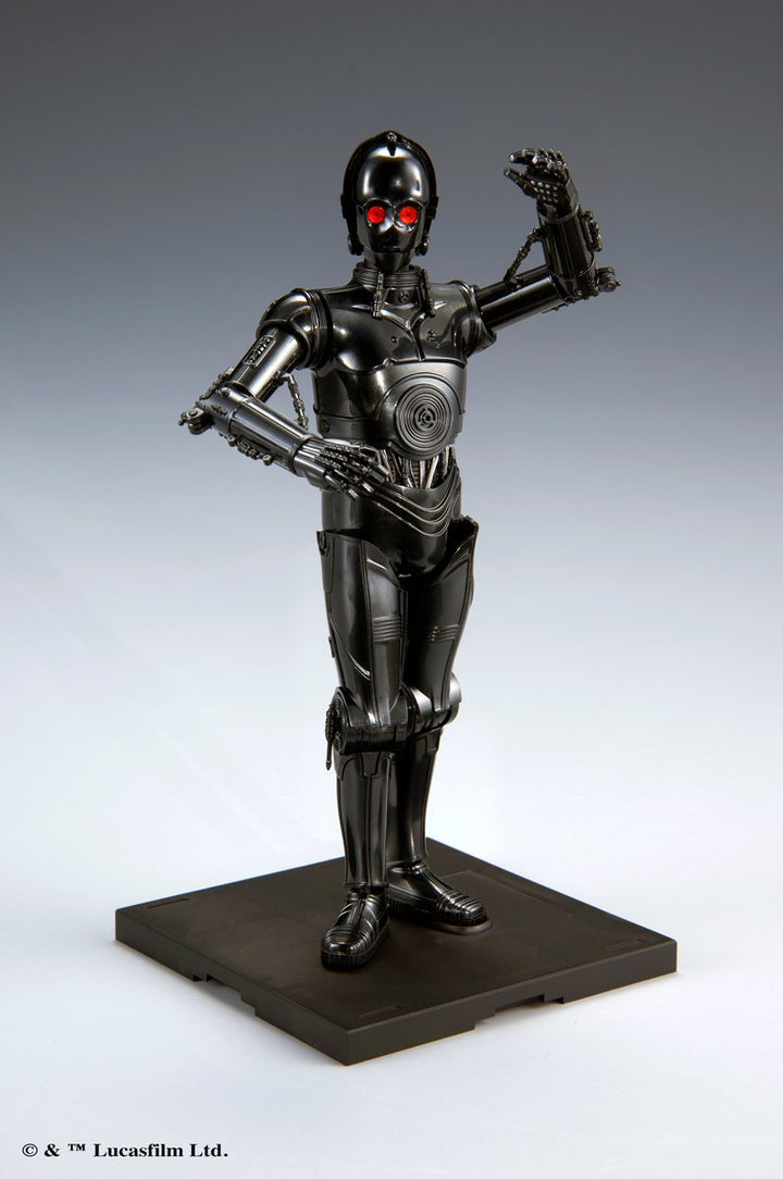 Bandai 0-0-0 'Star Wars', Bandai 1/12 Character | 4573102577160