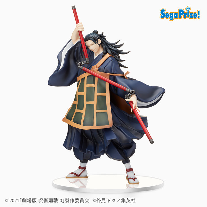 Jujutsu Kaisen Series Getou SPM Figure | 4570001960918