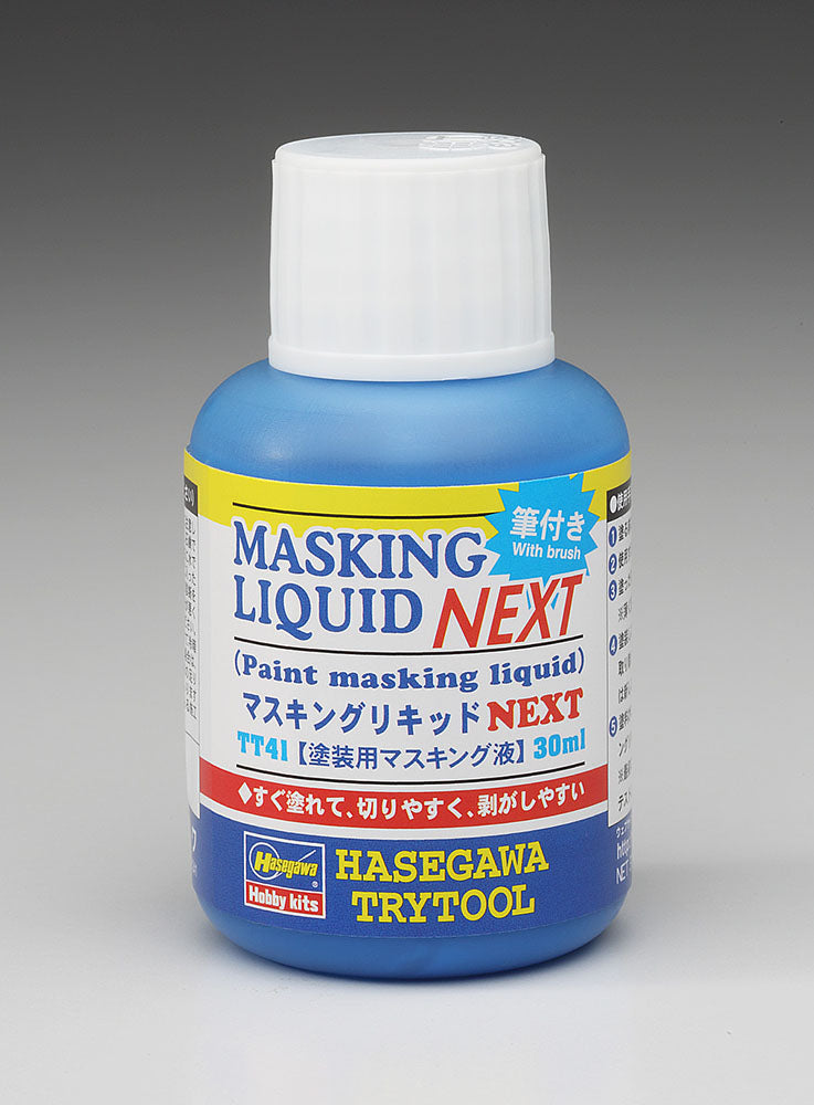Hasegawa Tri-Tool Masking Liquid Next Plastic Model Painting Tool | 4967834715417