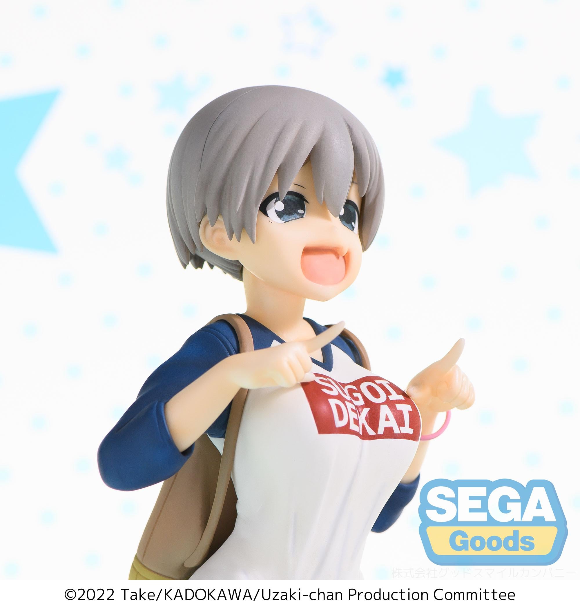 Uzaki-chan Wants to Hang Out! Season 2 Series Hana Uzaki Laughing Ver. SPM Figure | 4580779516286