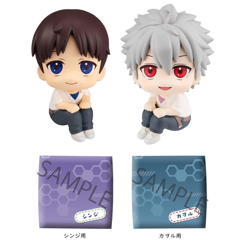 Megahouse Lookup Shinji Ikari & Kaworu Nagisa w/Gift (3.0 + 1.0 Thrice Upon a Time) "Evangelion"
