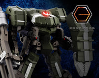 Kotobukiya 1/24 Hexa Gear Definition Armor Blazeboar | 190526026643