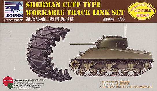 Bronco Models 1/35 Sherman Cuff Type Workable Track Link Set | 4544032681678