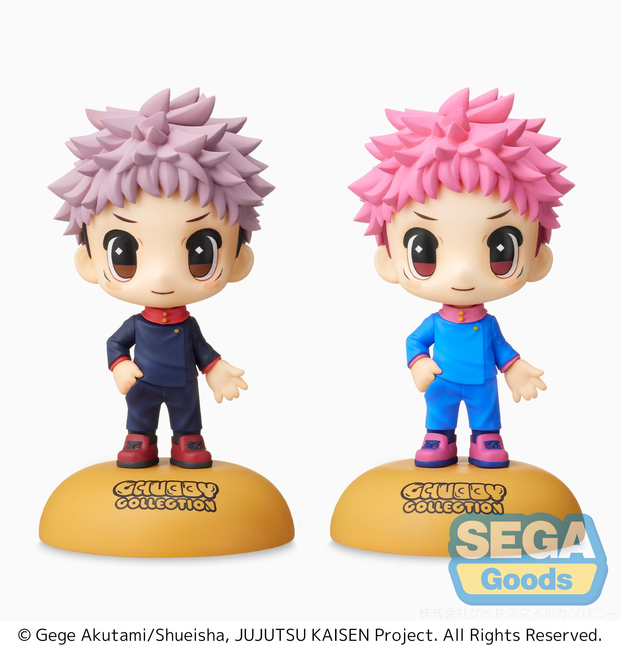 Jujutsu Kaisen Series Chubby Collection Yuji Itadori MP Figure | 4570001964183