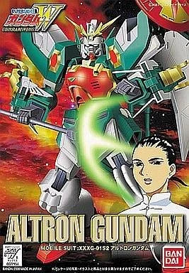 Bandai WF-11 Altron Gundam, 'Gundam Wing', Bandai 1/144 Gundam Wing