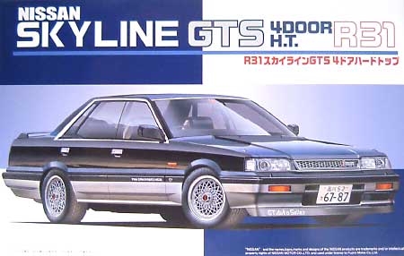 Fujimi 1/24 Nissan Skyline GTS 4-door HT R31